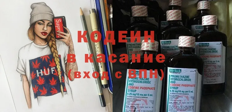 Как найти закладки Болхов АМФЕТАМИН  ГЕРОИН  Меф мяу мяу  Каннабис  Кокаин 